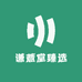 谦薏堂臻选