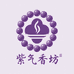 紫气东来香坊