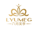 六月美季LYUMEG护肤