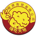 千寻休闲零食铺
