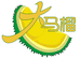 大马榴