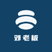 时尚丹丹女装