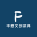 丰懋优选家居摆件