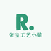 荣宝工艺小铺