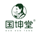 国坤堂浙江国坤堂健康控股集团有限公司滋补养生专卖店