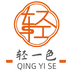 轻一色食养旗舰店