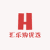 汇乐购优选