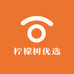 柠檬树优选工厂店