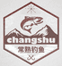 常熟户外蛟哥哥的小店