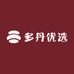 多丹优选
