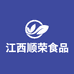 江西顺荣食品有限公司