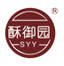 黄庄酥御园月饼工厂店