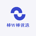 棒W棒优选