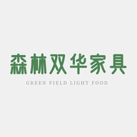 佛山森林双华家具