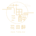 海城市西柳镇小万服装商行个体店