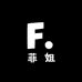 菲姐女鞋