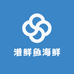 港鲜鱼海鲜
