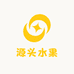 源头水果精选