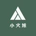 小火堆服饰