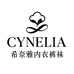 CYNELIA 希奈雅内衣裤袜