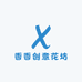 香香创意花坊