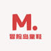冒险岛童鞋