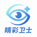 睛彩卫士护眼专业店