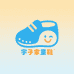 宇子家童鞋