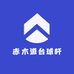 赤木道台球杆