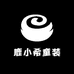 鹿小希童装