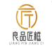 良品匠糍万年县丰泰食品有限公司火锅丸料专卖店