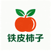 正宗铁皮柿子种植园区