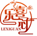 乐喜冠企业店的店铺头像