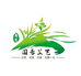 随县保国园艺的小店