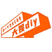 大娱diy
