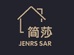 简莎高端竹芯床垫