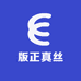 苏杭版正真丝工厂店