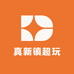 小雪王拆卡