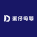 蛋仔母婴