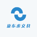 旋东来文具