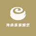 传承盆景园艺