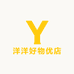 洋洋好物优店