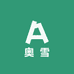 临颍阳光冰行