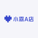 小霖A店