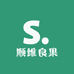 顺维良果