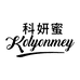 科妍蜜KOLYONMEY护肤旗舰店
