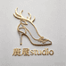 鹿履 Studio