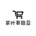 茶叶哥的路亚小店