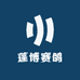 蓬博赛鸽