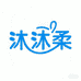 沐木柔纸业专卖店